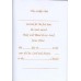RELIGIOUS, CERTIFICATE FIRST COMMUNION