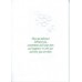 IRISH,RETIREMENT,HUMMING BIRD