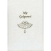 RELIGIOUS, CERTIFICATE GODPARENT
