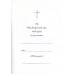 RELIGIOUS, MASS CARD PRAYING HANDS