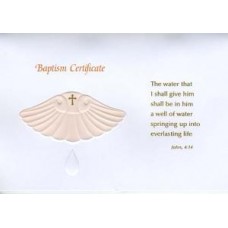 RELIGIOUS, CERTIFICATE BAPTISM