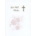 RELIGIOUS, GET WELL WISHES